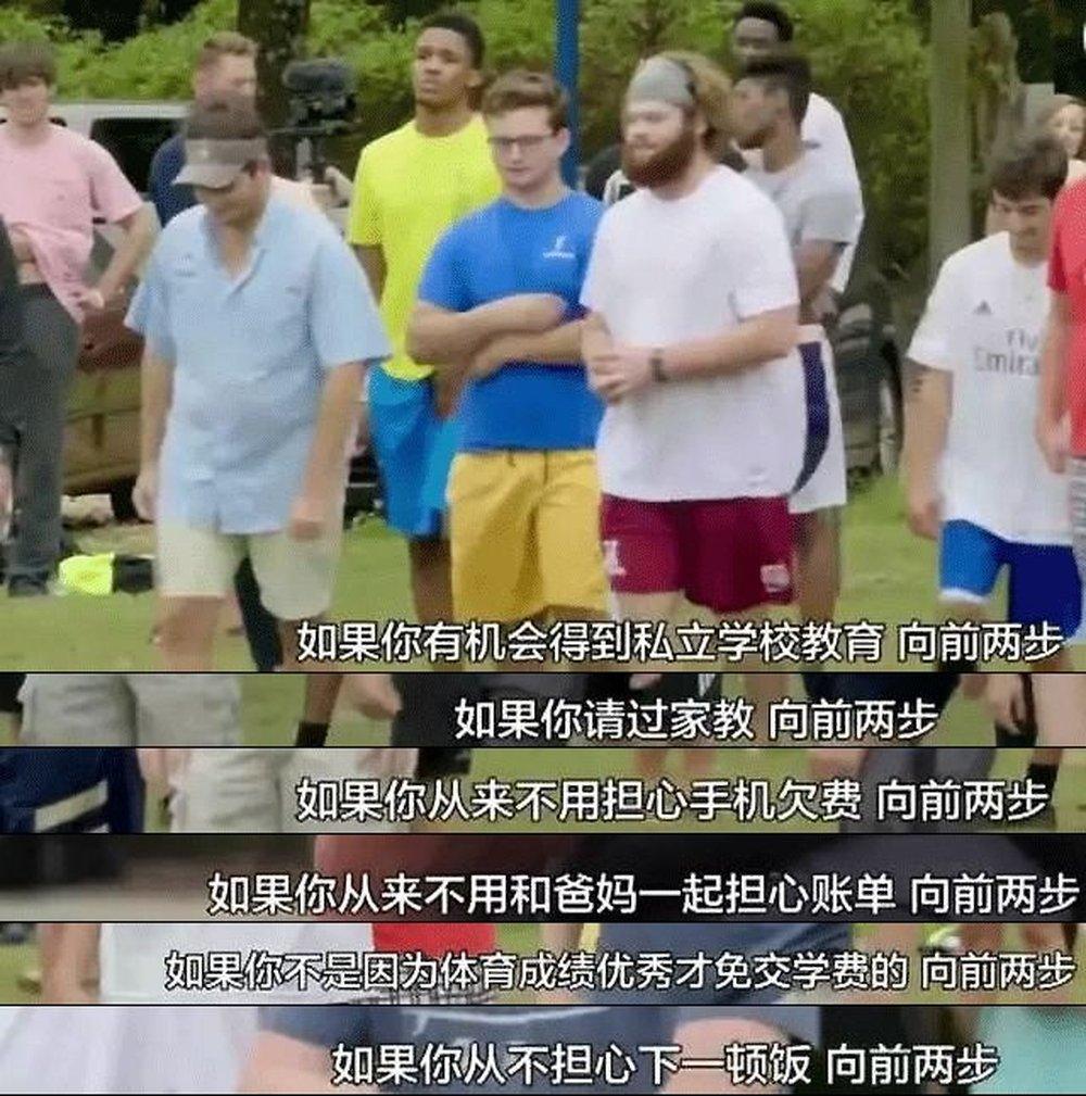 父爱如山母爱如海
愿每一种爱，都不曾被岁月辜负(图6)