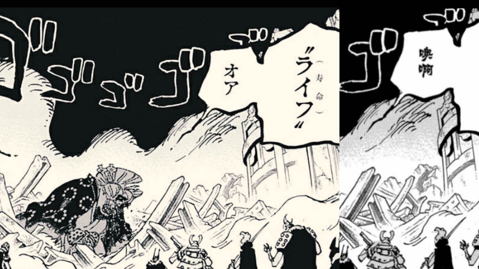 海贼王1031话《科学战士》单话分析及考据解读(图12)