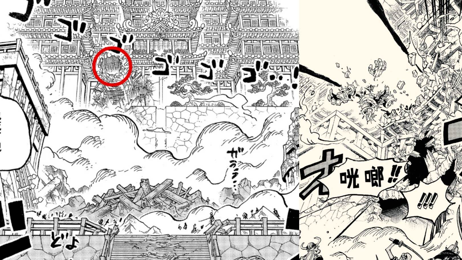 海贼王1031话《科学战士》单话分析及考据解读(图17)