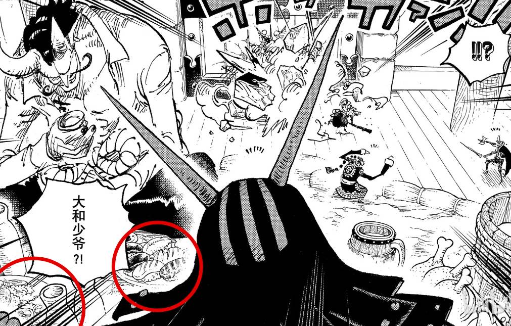 海贼王1031话《科学战士》单话分析及考据解读(图30)