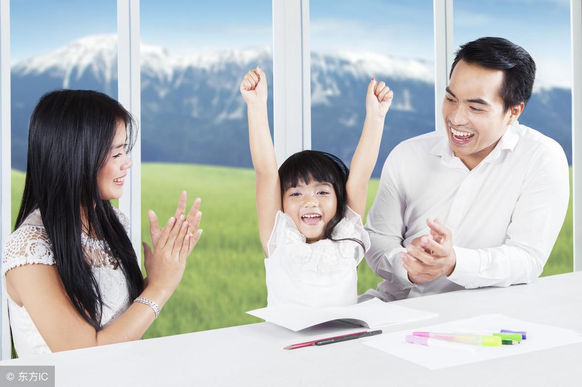 教育孩子的格言金句100条（建议收藏）(图2)