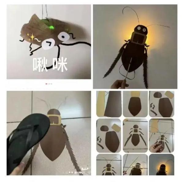 宝蠊灯、省凳灯……广东中秋灯笼有自己的“显眼包”(图1)