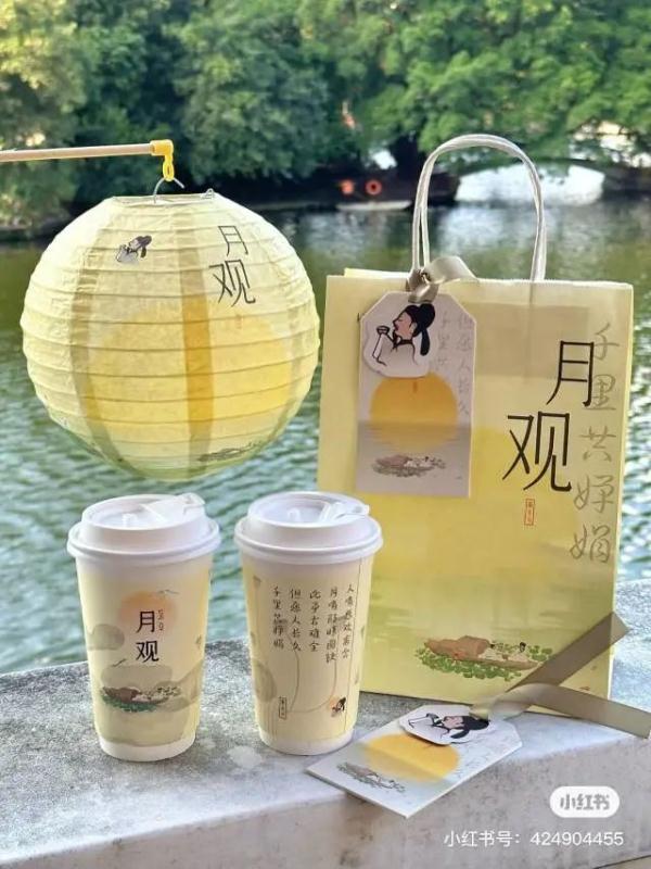 宝蠊灯、省凳灯……广东中秋灯笼有自己的“显眼包”(图13)