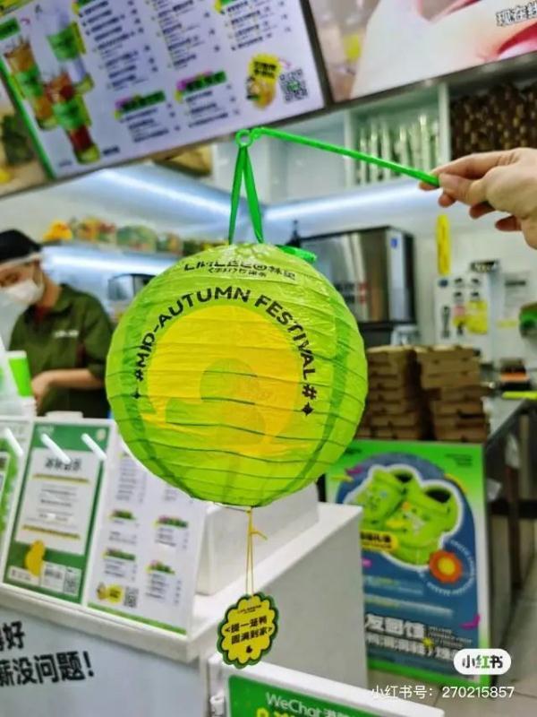 宝蠊灯、省凳灯……广东中秋灯笼有自己的“显眼包”(图14)