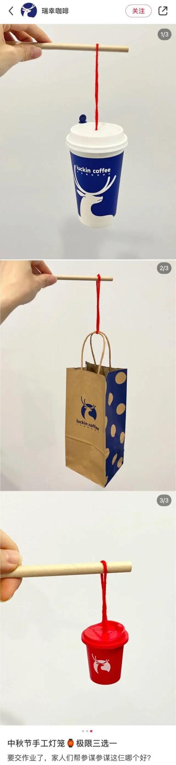 宝蠊灯、省凳灯……广东中秋灯笼有自己的“显眼包”(图15)