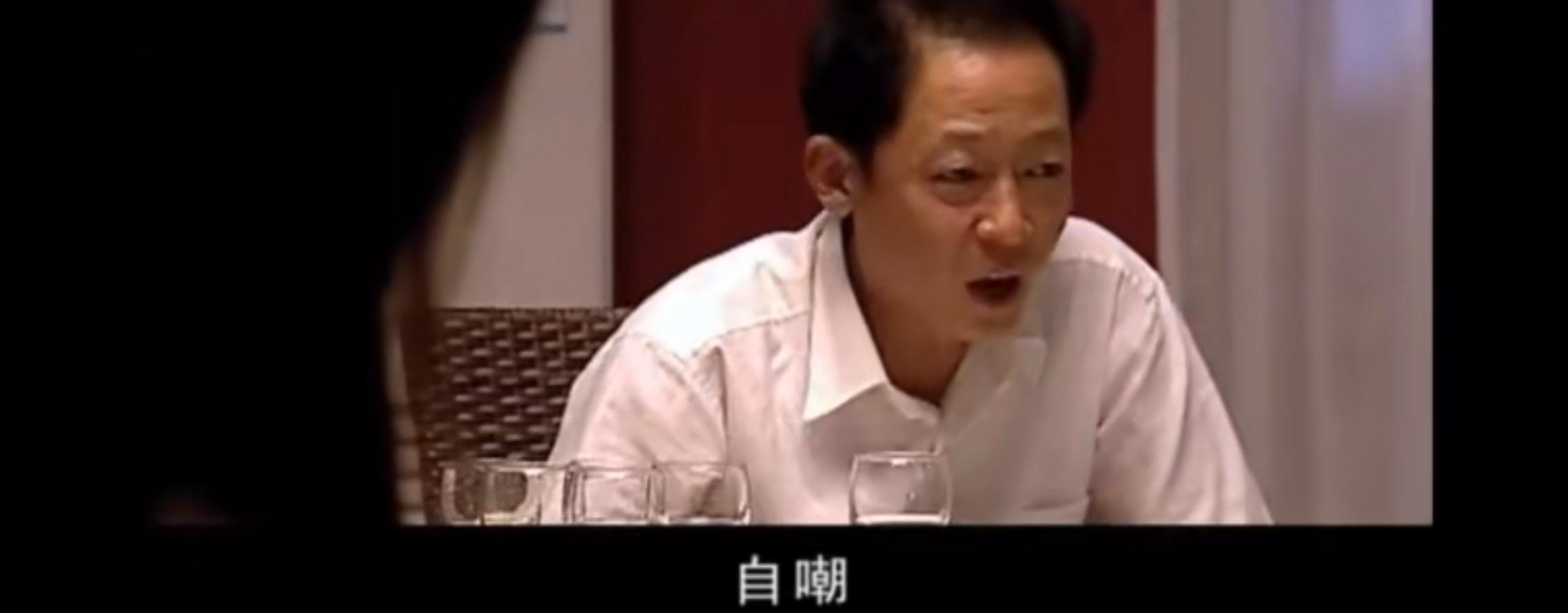 王志文【天道】:经典台词和语录，赶快收藏，每天值得一读(图2)