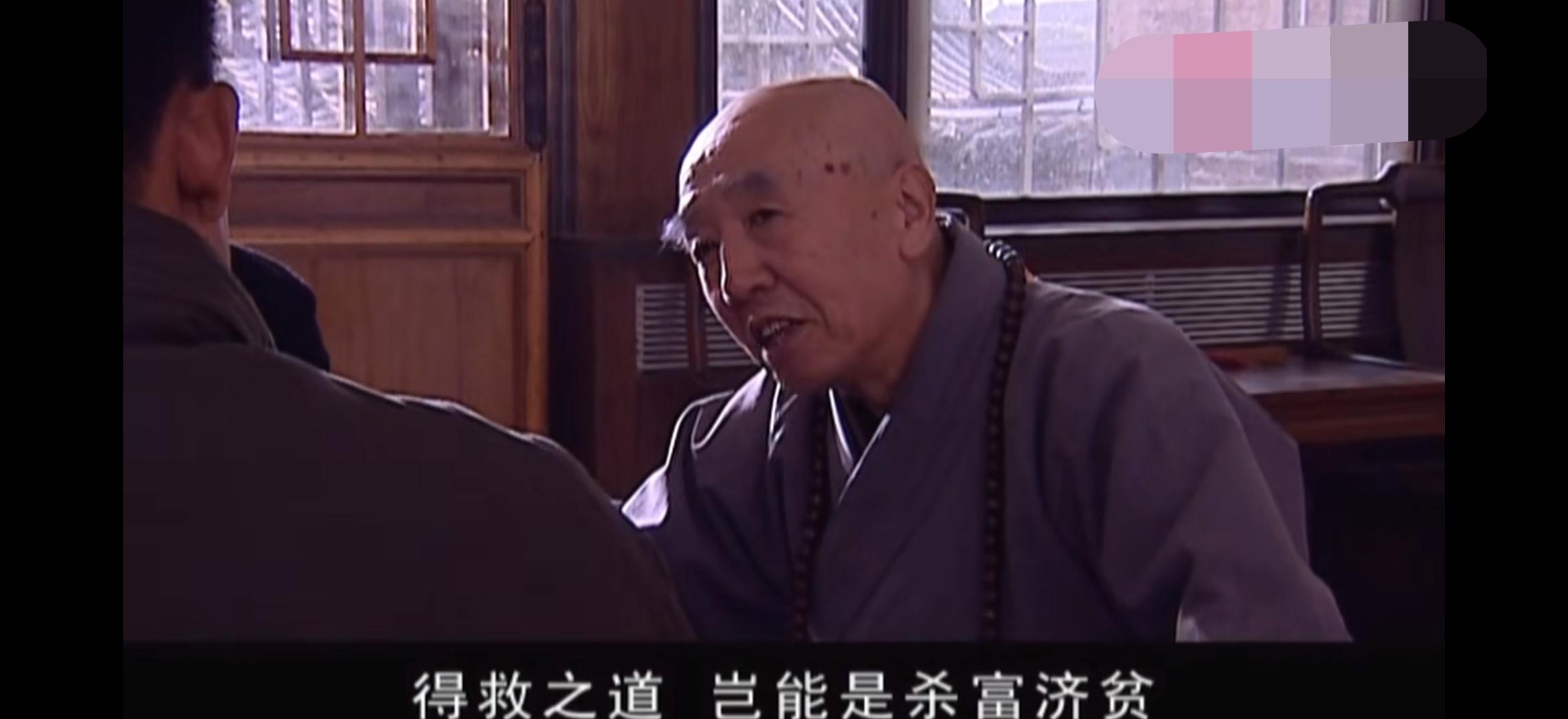 王志文【天道】:经典台词和语录，赶快收藏，每天值得一读(图4)