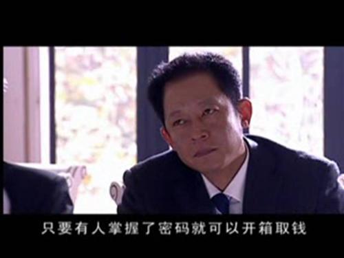 王志文【天道】:经典台词和语录，赶快收藏，每天值得一读(图5)