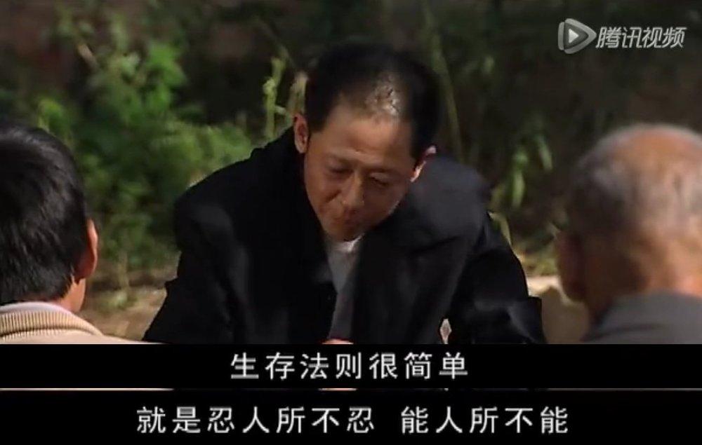 12年前的神剧《天道》，现在越播越火，我总结了5句经典台词(图1)