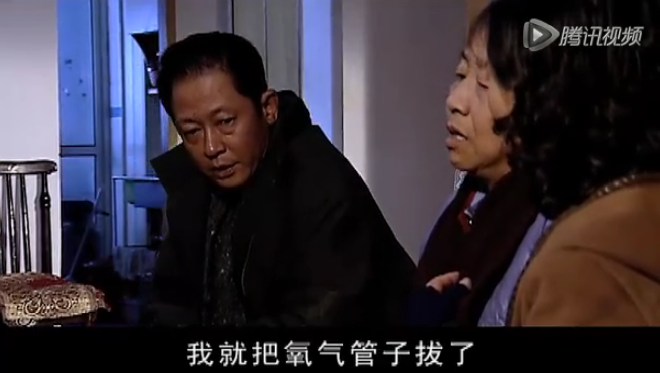 12年前的神剧《天道》，现在越播越火，我总结了5句经典台词(图8)