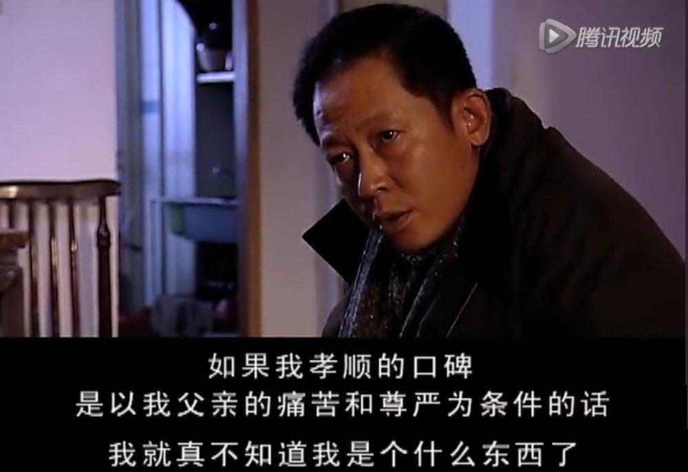 12年前的神剧《天道》，现在越播越火，我总结了5句经典台词(图10)