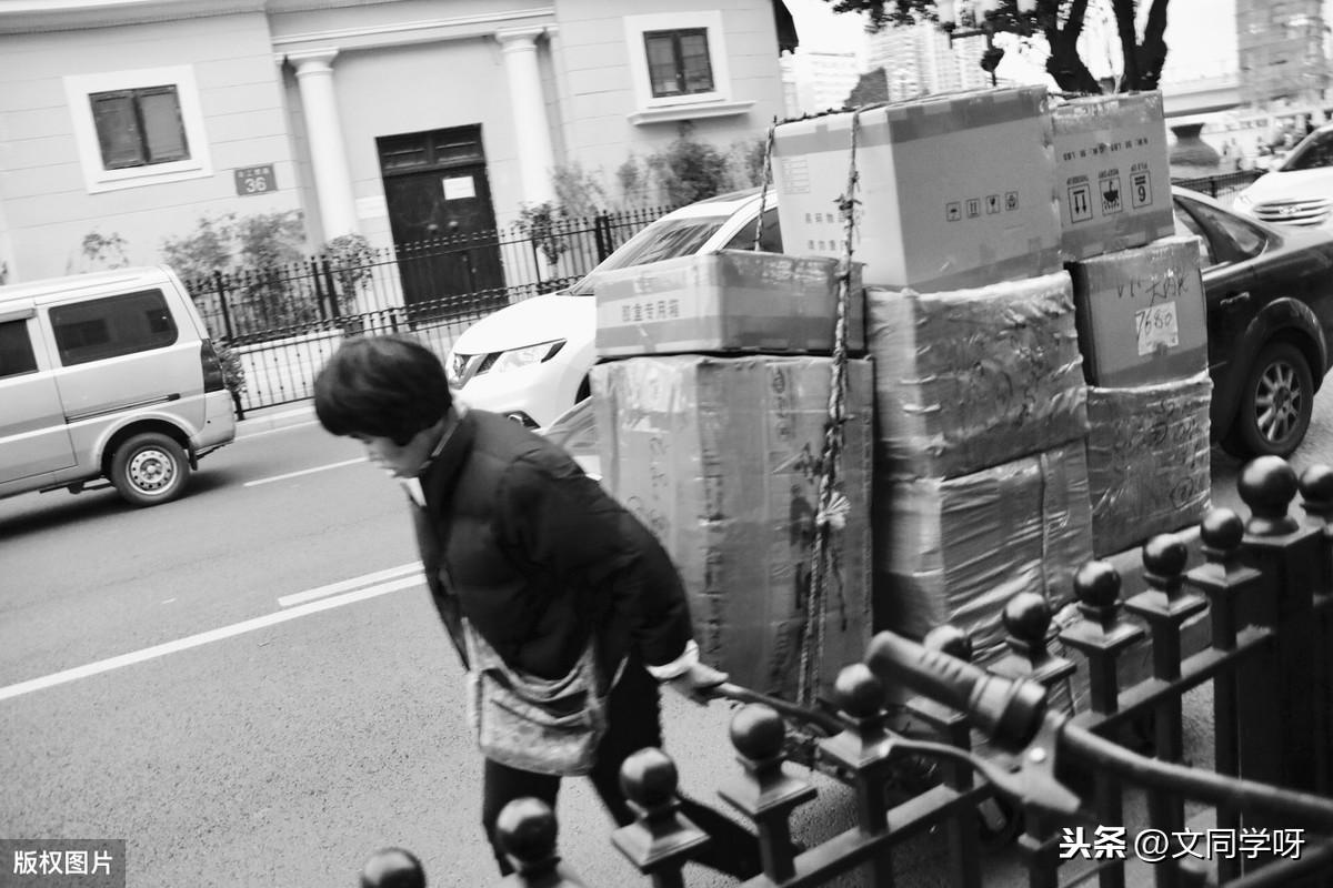 你一定要走，走到灯火通明，那些一看到就想跳起来学习的励志的话(图1)