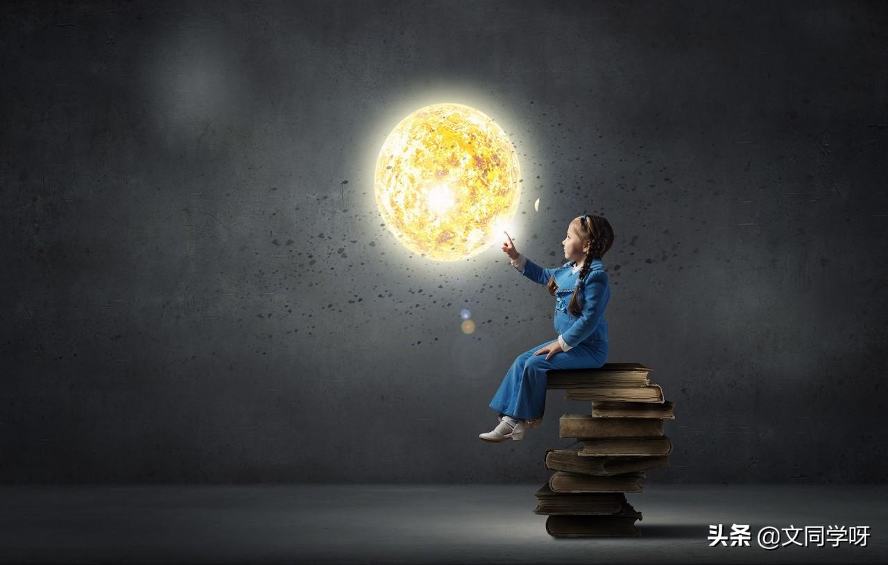 你一定要走，走到灯火通明，那些一看到就想跳起来学习的励志的话(图3)