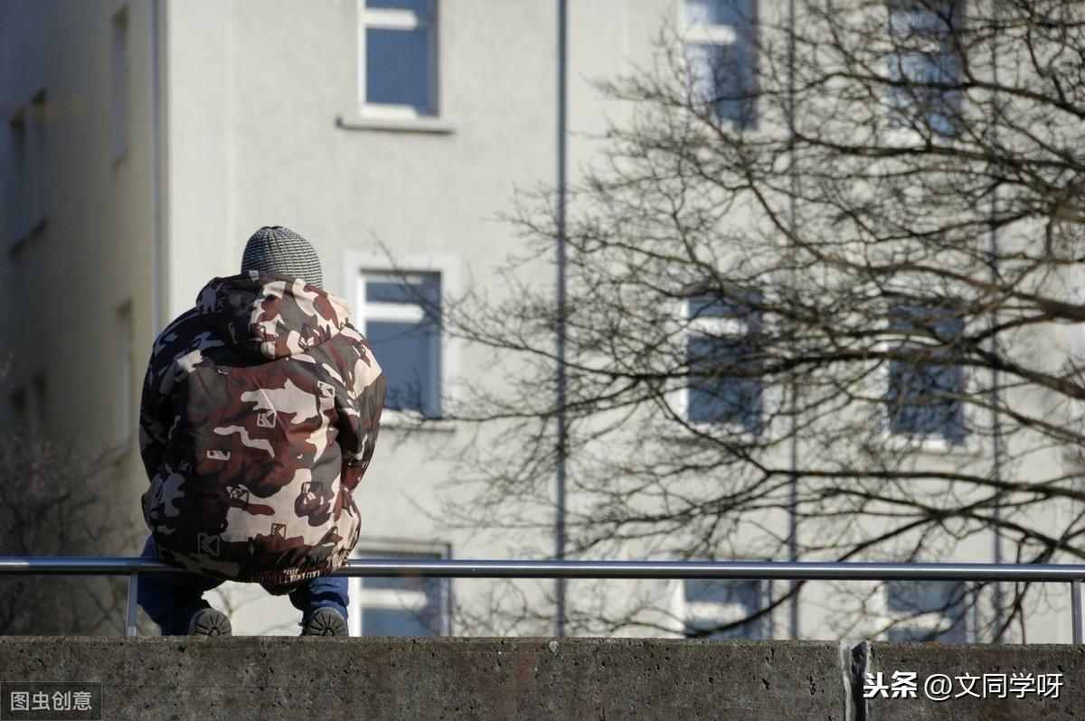 你一定要走，走到灯火通明，那些一看到就想跳起来学习的励志的话(图13)