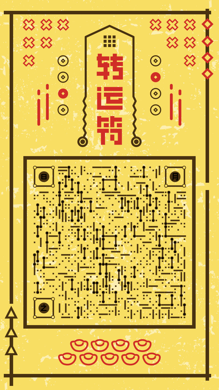 房车露营是种人生态度！写的真好，值得收藏(图4)