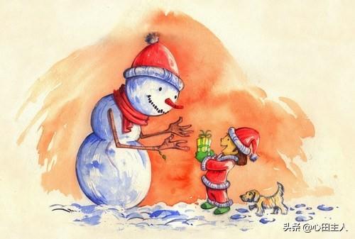 勿以嗜欲杀身，勿以财货杀子孙(图2)