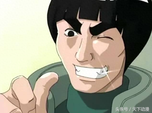 天下动漫：《火影忍者》——木叶的苍蓝猛兽迈特凯经典语录(图1)