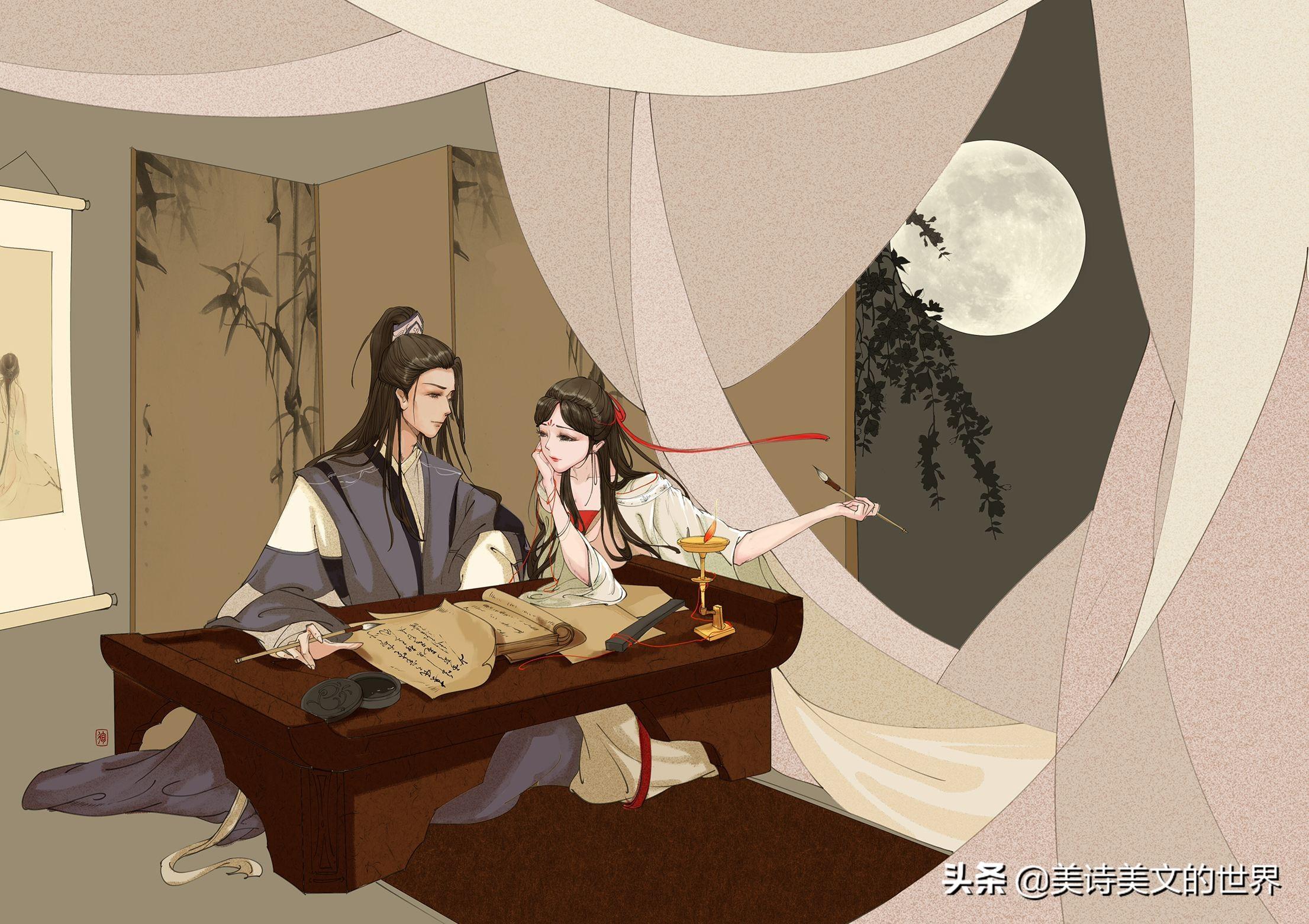 使臣临行前给妻子写了首诗，开篇10个字，成了不少夫妻的幸福箴言(图1)