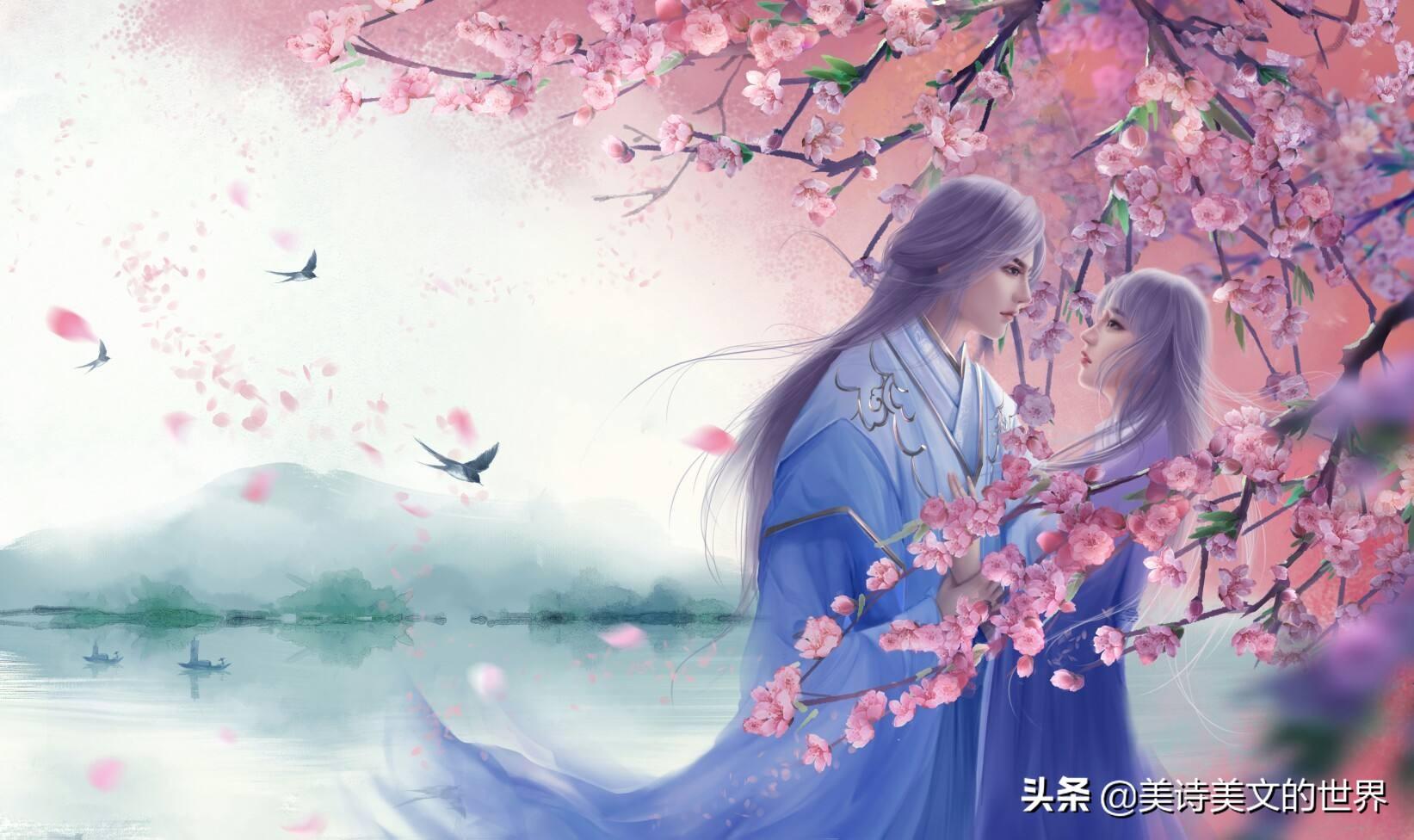 使臣临行前给妻子写了首诗，开篇10个字，成了不少夫妻的幸福箴言(图4)