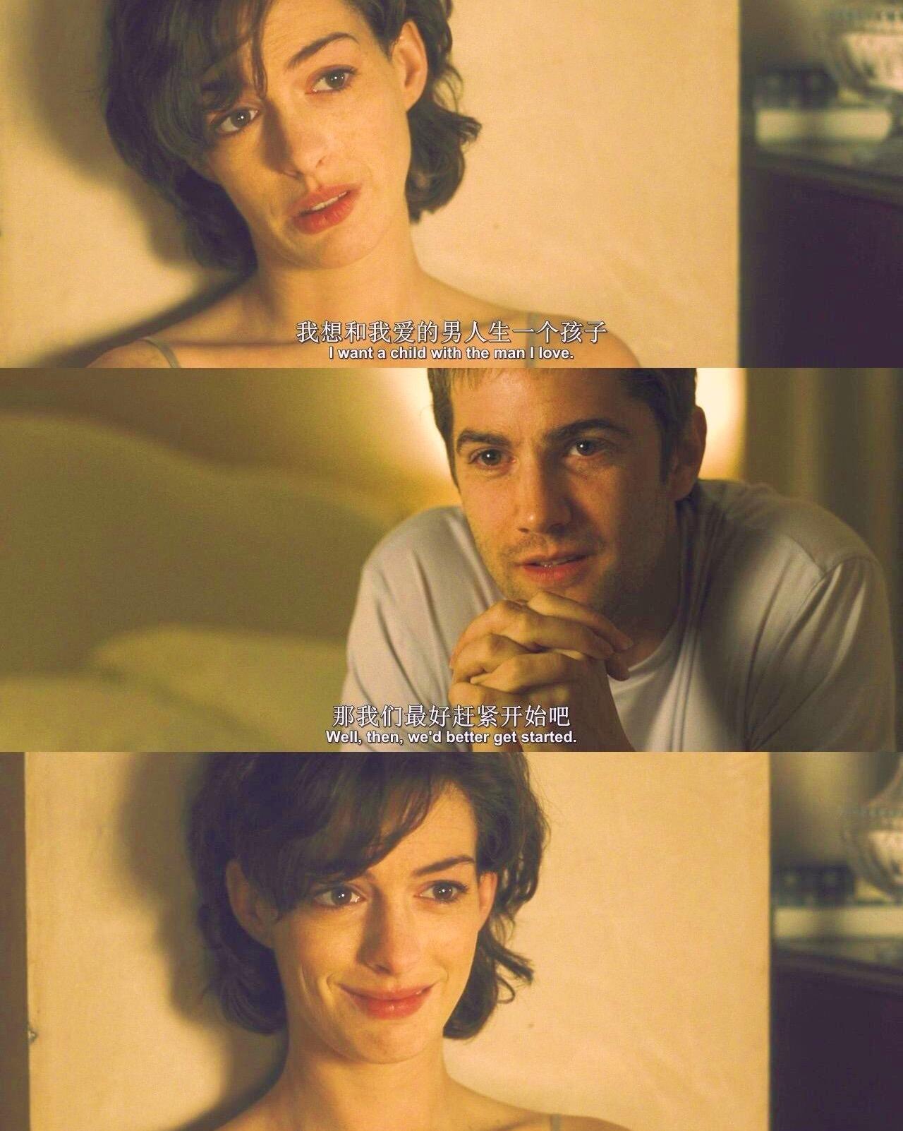 撩汉金句，我可以教你说几句腻人的情话吗？(图12)