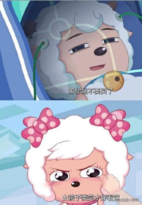 喜羊羊临终前说了3句遗言，两句代表着友情，一句留给遗憾的爱情(图5)