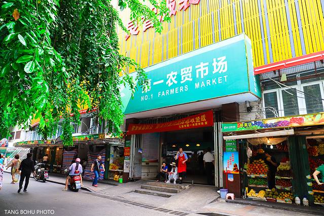 三亚，从你的全世界路过，海天仙境，热带天堂(图19)