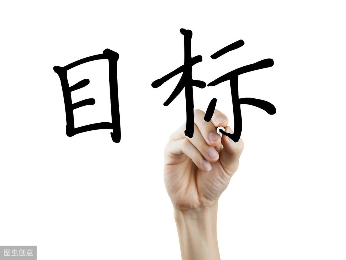 35个催人奋进的治愈系列句子，每一句都鼓舞人心，愿你前程似锦(图1)