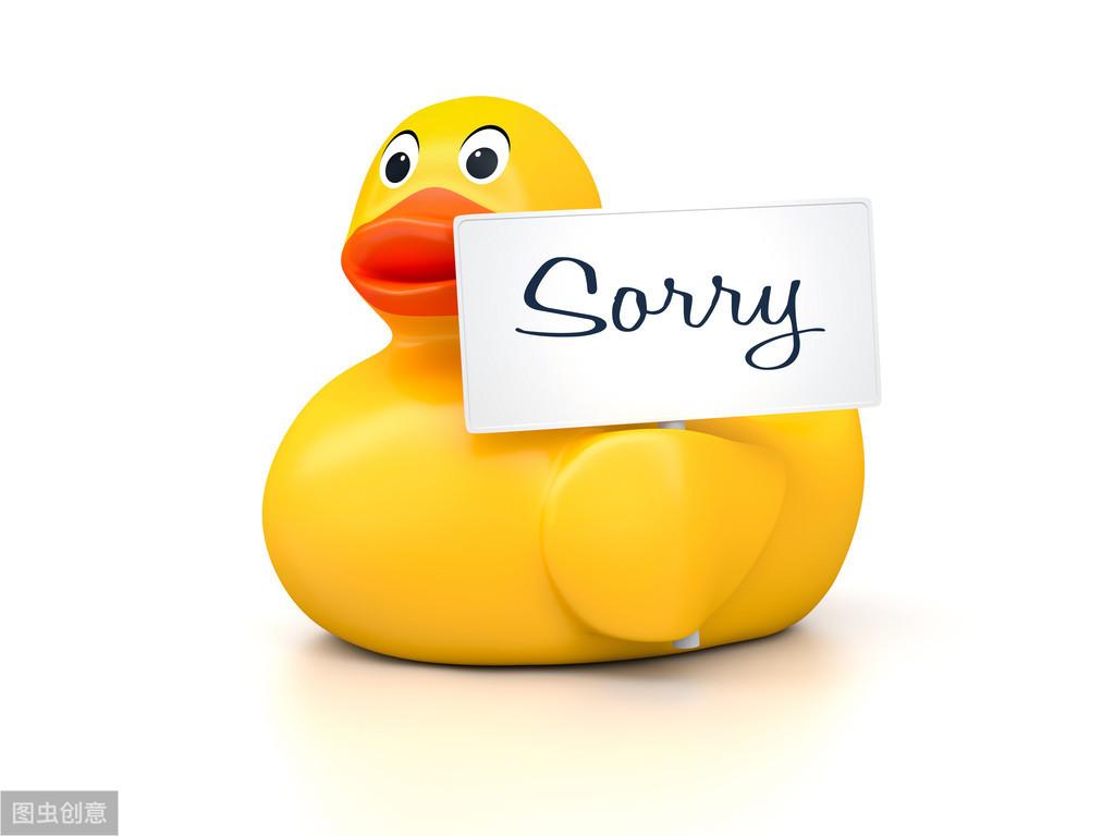 淘宝客服聊天技巧和礼貌用语--小案例分析(图2)