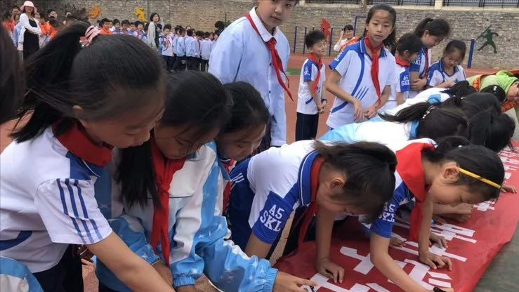 预防校园欺凌和暴力，学生应该怎么做(图7)