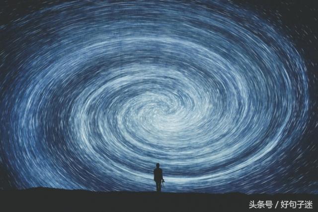 网络很流行很火的经典语录，每一句都是大实话！(图5)