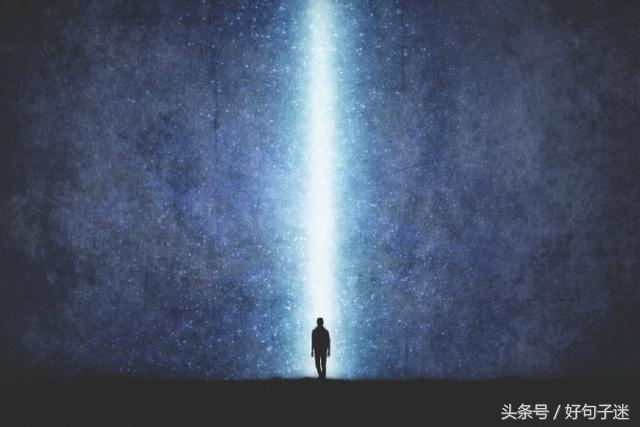 网络很流行很火的经典语录，每一句都是大实话！(图6)