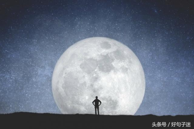 网络很流行很火的经典语录，每一句都是大实话！(图8)