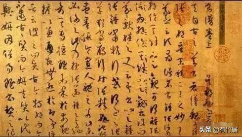 读帖 | 与古人灵魂的对话(图4)