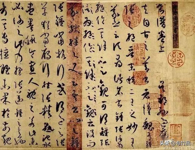 读帖 | 与古人灵魂的对话(图7)