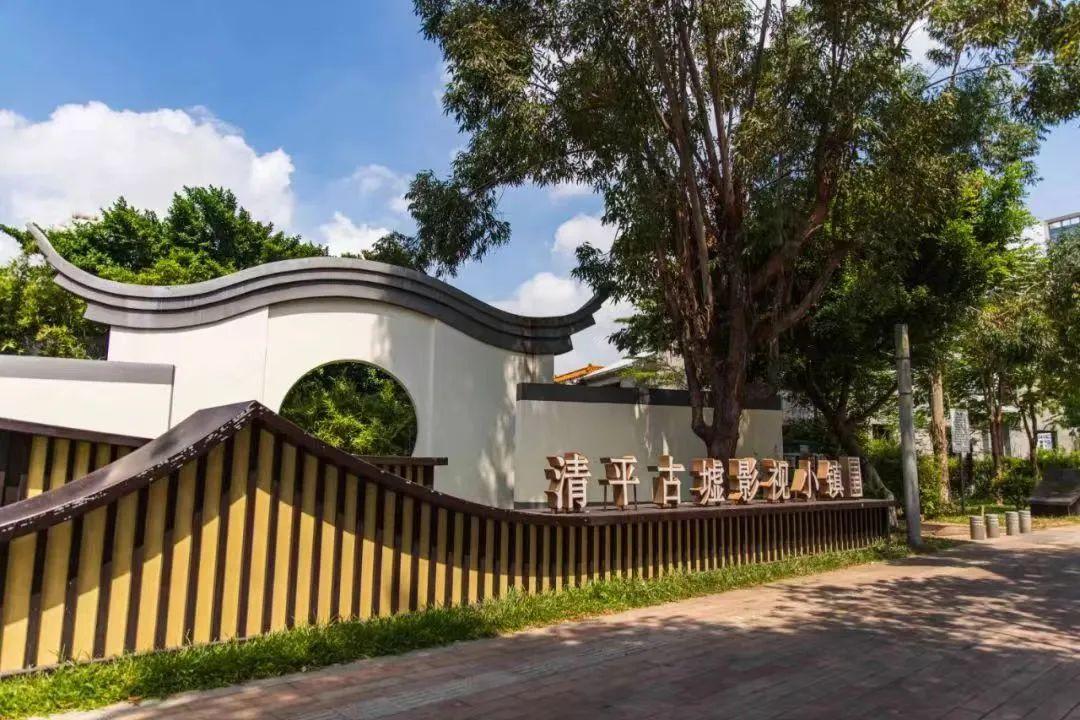 古韵深圳 | 绝美！藏在深圳的小江南，竟是“人间最美的烟火气”(图22)