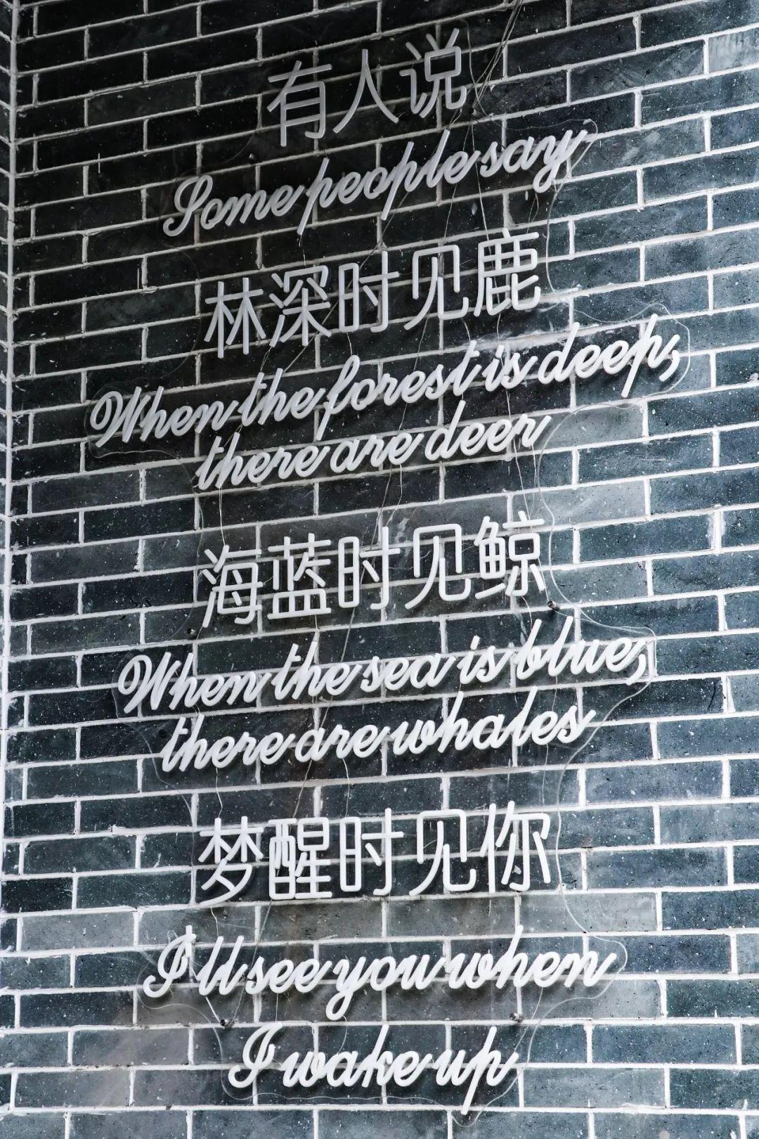 古韵深圳 | 绝美！藏在深圳的小江南，竟是“人间最美的烟火气”(图27)