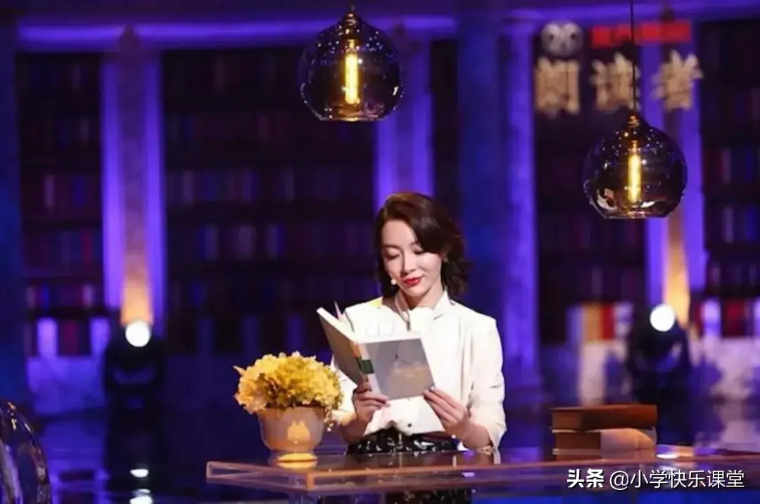 回顾《朗读者》中教科书级的优美开场白，值得反复去读！(图12)