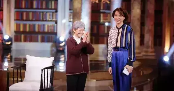 韵声朗读亭 朗读者第八期唯美开场白(图3)