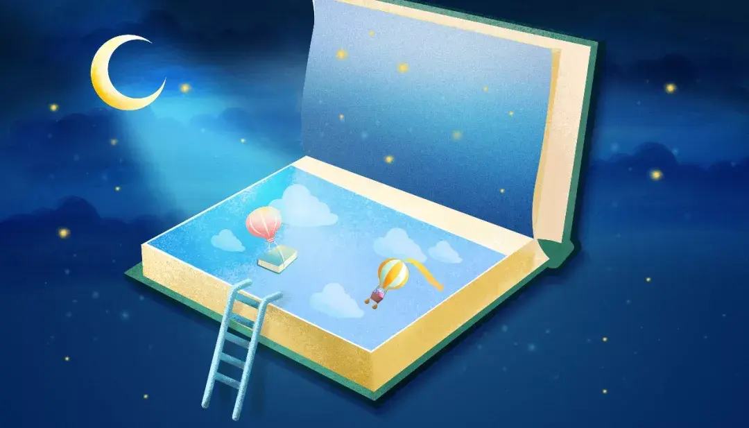 暑假摘抄：《朗读者》精华卷首语和开场白，每一句都值得珍藏(图5)