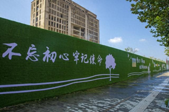 精神文明提示语(图1)