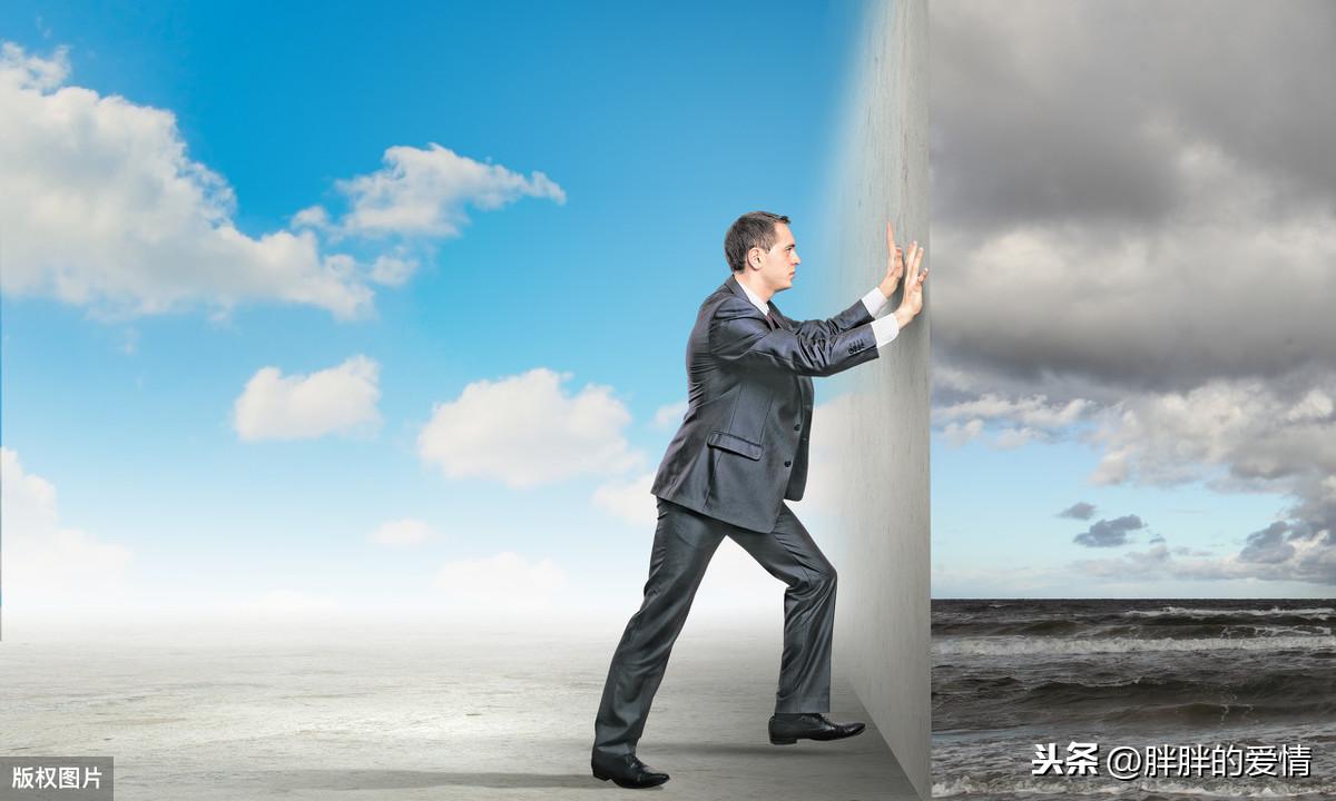 活在当下，放眼未来；与智者同行，与善者同频(图5)