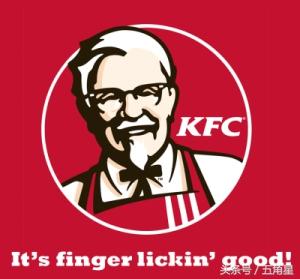 一句好的英语广告语有多重要？看看KFC、苹果公司、麦当劳的吧！(图2)