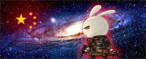 我们的征途是星辰大海！20句你必须知道的航天名言英文！(图1)