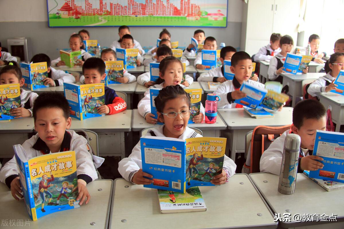 校园中最美的声音(图2)