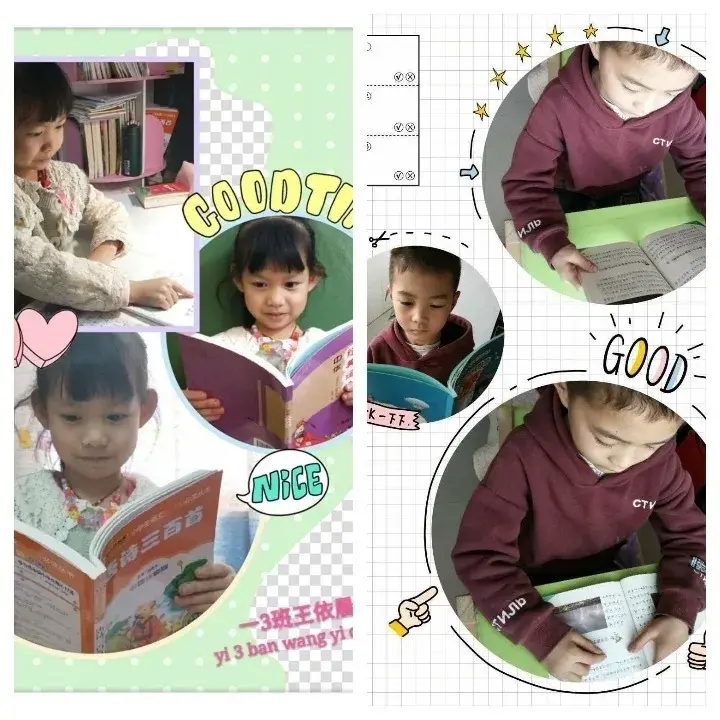 濮阳市第二实验小学线上读书交流活动（十一）—— 一（3）班：朗朗读书声 悠悠书香味(图5)