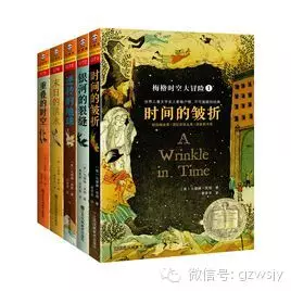 闻是推荐 |《时间的皱折》(图1)