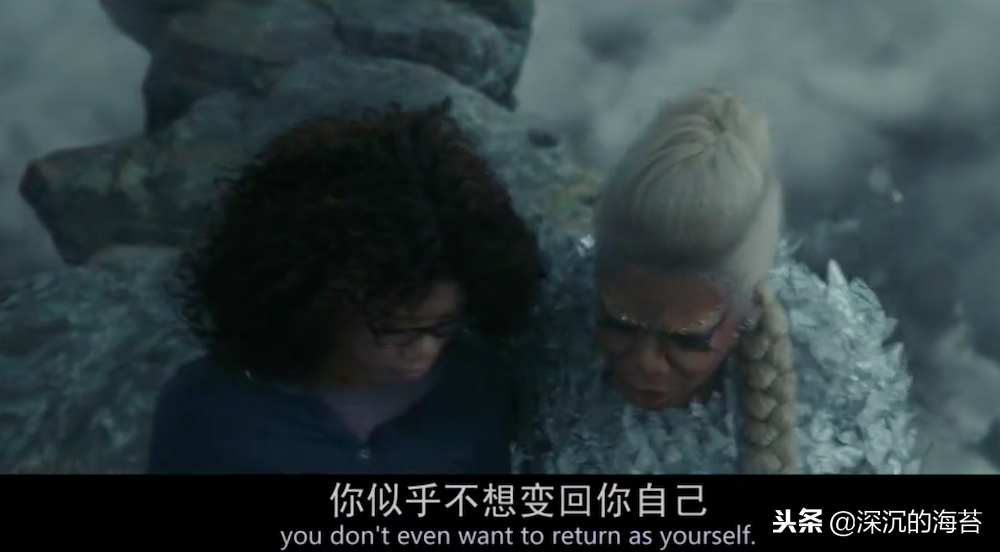 时间的皱折：你的缺点就是你的礼物，你值得被爱，爱要大胆说出来(图2)