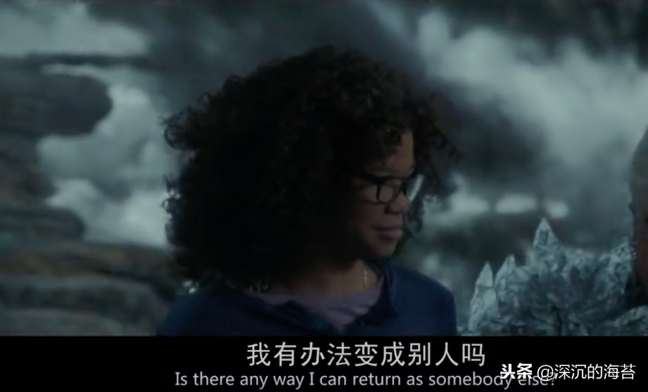 时间的皱折：你的缺点就是你的礼物，你值得被爱，爱要大胆说出来(图3)