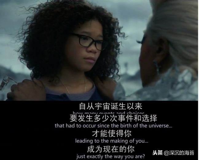 时间的皱折：你的缺点就是你的礼物，你值得被爱，爱要大胆说出来(图5)