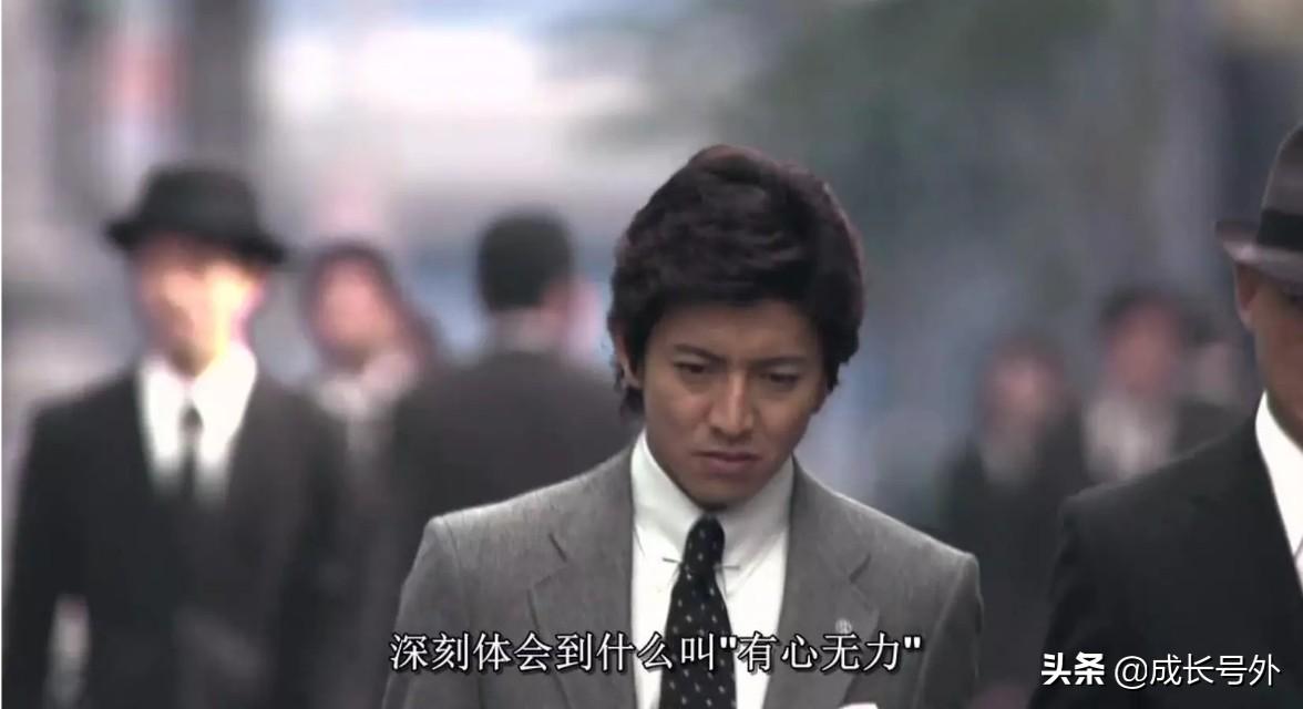 千古一帝康熙家训《庭训格言》：高人如何读书(图2)